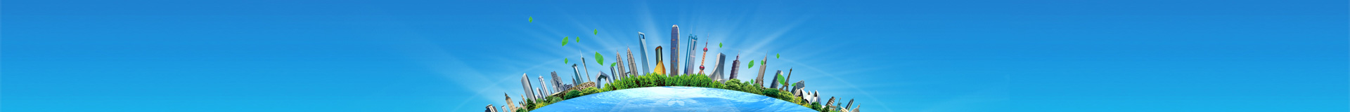 Bosstion Environmental